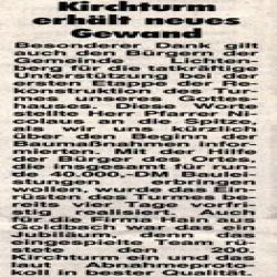Turmgeruest Lichtenberg 1991